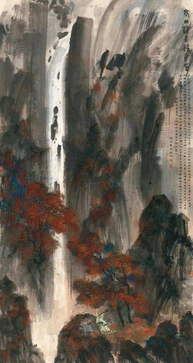 救援青龙